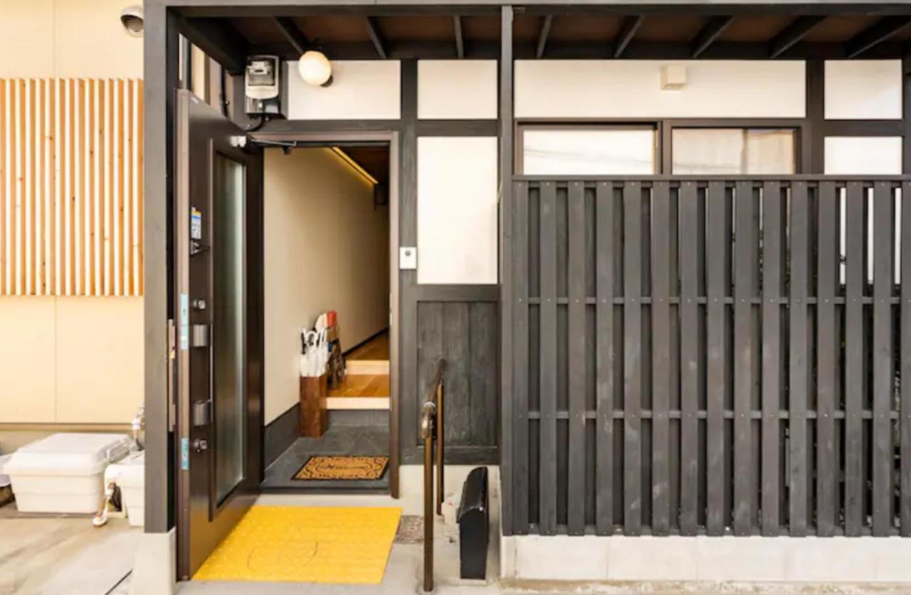Aparthotel Kyoto-Toji House Extérieur photo