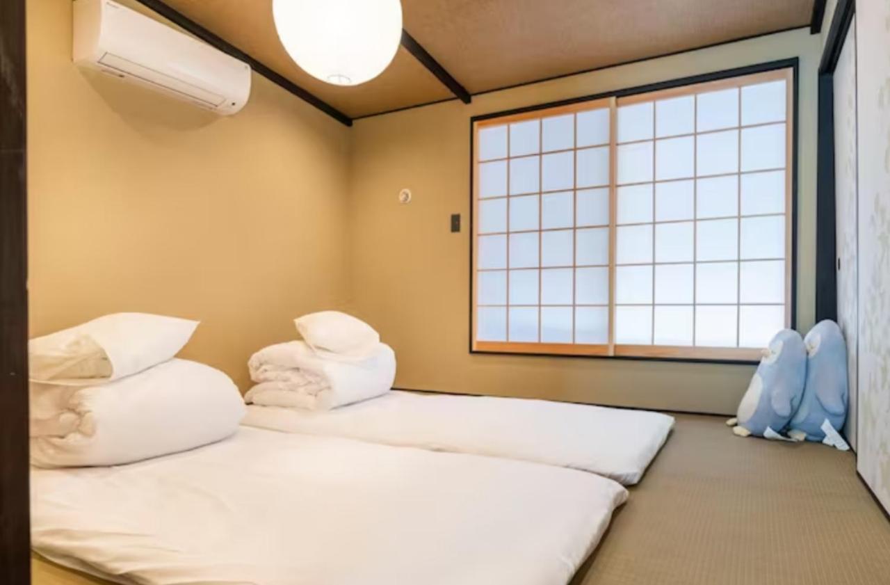 Aparthotel Kyoto-Toji House Extérieur photo